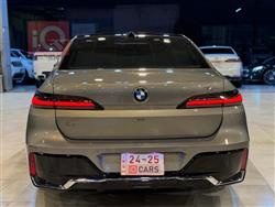 بي ام دبليو الفئة 7